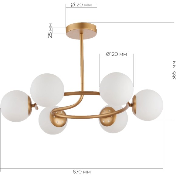 SLE220602-06 Светильник потолочный Золотистый/Белый E14 6*40W CALABRIA