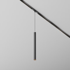 Maytoni Exility X TR245-7W3K-B Трековый светодиодный черный магнитный подвесной светильник цилиндр диаметром 3 см, с DIP переключателем группы включения на корпусе, LED 7Вт 3000K 640Лм CRI90 36° IP20 48В