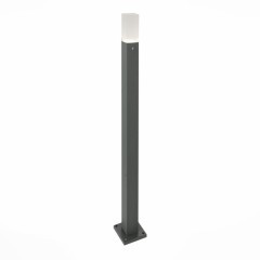 SL101.715.01 Светильник уличный наземный ST-Luce Серый/Белый LED 1*3W 4000K VIVO SL101.715.01 Светильник уличный наземный ST-Luce Серый/Белый LED 1*3W 4000K VIVO