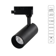 Однофазный двужильный светодиодный трековый светильник Arte Lamp A4568PL-1BK REGULUS 4000К 1000Лм CRI85+ 24° 13Вт