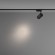 Однофазный двужильный светодиодный трековый светильник Maytoni Unity TR003-1-26W4K-S-B Vuoro 4000К 2800Лм CRI90+ 24° 26Вт