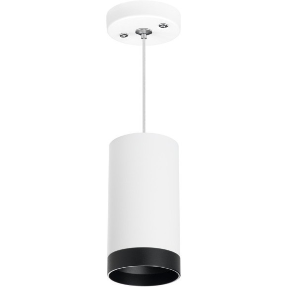 Подвесной светильник цилиндр Lightstar RP4363437 RULLO под лампу 1xGU10 50W