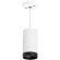 Подвесной светильник цилиндр Lightstar RP4363437 RULLO под лампу 1xGU10 50W