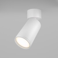 Накладной потолочный светильник Maytoni C050CL-U-1W Focus S под лампу 1xGU10 10W