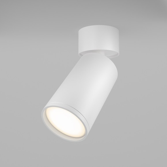 Накладной потолочный светильник Maytoni C050CL-U-1W Focus S под лампу 1xGU10 10W