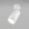 Накладной потолочный светильник Maytoni C050CL-U-1W Focus S под лампу 1xGU10 10W