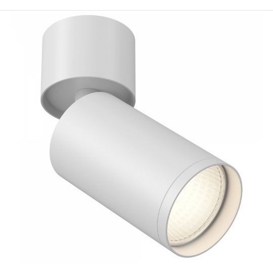 Накладной потолочный светильник Maytoni C050CL-U-1W Focus S под лампу 1xGU10 10W