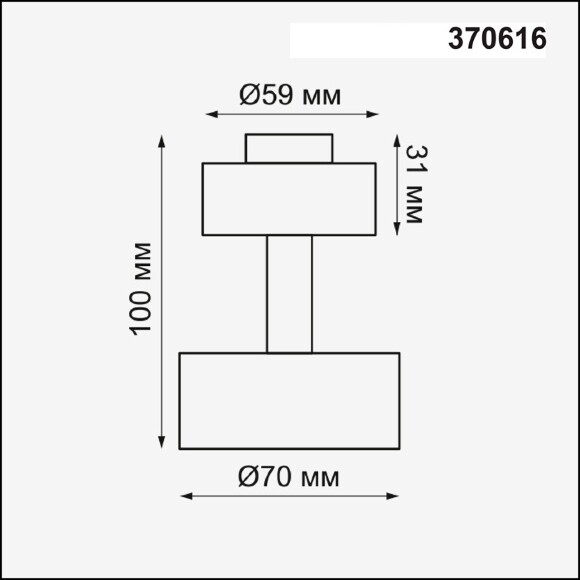 370616 KONST NT19 149 черный Корпус накладной IP20 GU10 50W 220V UNIT