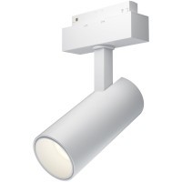 TR019-2-15W4K-W Трековый магнитный светодиодный светильник Maytoni Gravity CRI90+ 4000К 1500Лм 24° 18Вт