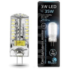 207707203 Лампа Gauss LED G4 12V 3W 240lm 4100K силикон 1/20/200 207707203 Лампа Gauss LED G4 12V 3W 240lm 4100K силикон 1/20/200