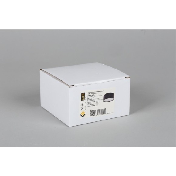 Точечный светильник Abano OML-103319-12 Точечный светильник Abano OML-103319-12