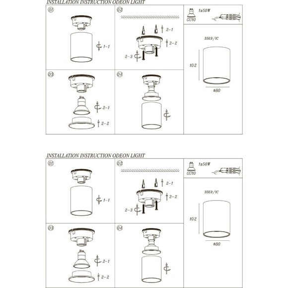 Накладной потолочный светильник Odeon Light 3569/1C TUBORINO под лампу 1xGU10 50W Накладной потолочный светильник Odeon Light 3569/1C TUBORINO под лампу 1xGU10 50W