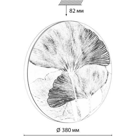 7747/DL PALE SN Светильник светодиодный потолочный пластик/белый/мульти LED 48Вт 3000-6000К D380 IP43 пульт ДУ FLOREN 7747/DL PALE SN Светильник светодиодный потолочный пластик/белый/мульти LED 48Вт 3000-6000К D380 IP43 пульт ДУ FLOREN