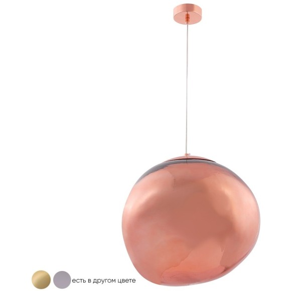 Светильник подвесной Crystal Lux MALAGA SP1 D360 COOPER