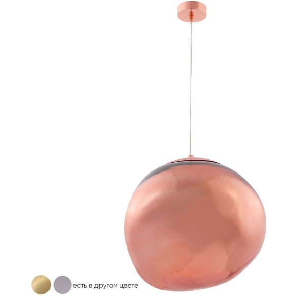 Светильник подвесной Crystal Lux MALAGA SP1 D360 COOPER