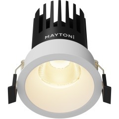 Встраиваемый светильник Technical DL117-15W-2.7K-W