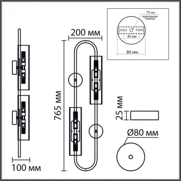 Бра G9 220V Lumion TORONTO 6561/4W Бра G9 220V Lumion TORONTO 6561/4W