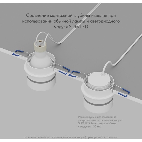 DK2404-WH Встраиваемый светильник влагозащ., IP 44, до 15 Вт, GU10, белый, алюминий DK2404-WH Встраиваемый светильник влагозащ., IP 44, до 15 Вт, GU10, белый, алюминий
