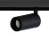 Магнитный трековый светильник Arte Lamp OPTIMA A7275PL-1BK 8Ватт, 450Лм, 20-60град, 4000К