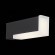 Уличный настенный светодиодный светильник ST Luce Posto SL096.401.02