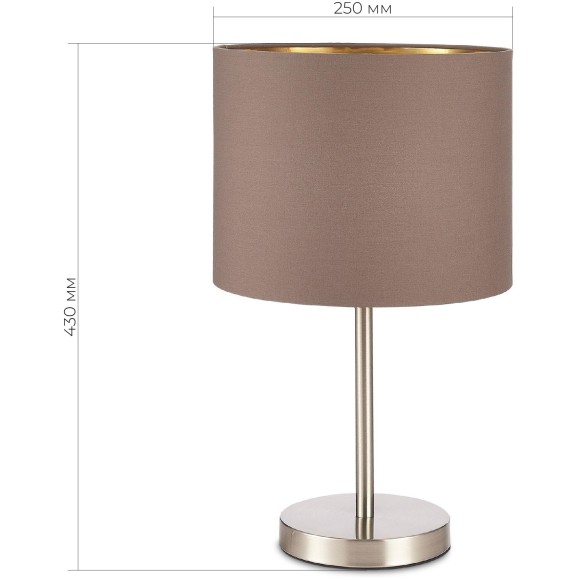 SLE300574-01 Прикроватная лампа Никель/Темно-бежевый, Золотистый E27 1*40W BRESCIA SLE300574-01 Прикроватная лампа Никель/Темно-бежевый, Золотистый E27 1*40W BRESCIA