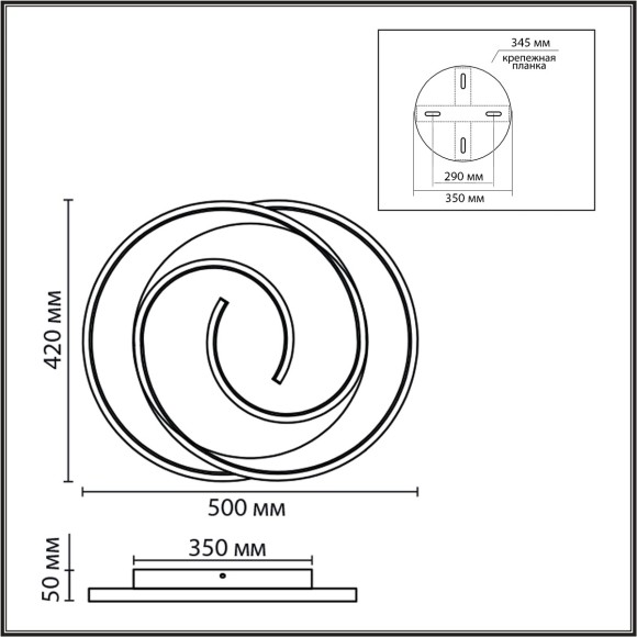 Потолочный светильник LED 75W 220V 3000-6000K TWIST Lumion 8020/75CL Потолочный светильник LED 75W 220V 3000-6000K TWIST Lumion 8020/75CL