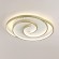 Потолочный светильник LED 75W 220V 3000-6000K TWIST Lumion 8020/75CL 