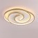Потолочный светильник LED 75W 220V 3000-6000K TWIST Lumion 8020/75CL 