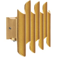 Светильник светодиодный уличный Bosso Lightstar 341733