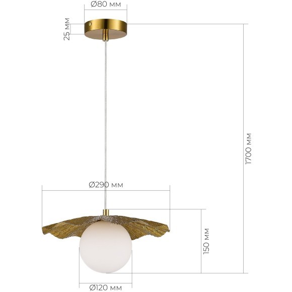 SLE1196-303-01 Светильник подвесной Латунь/Белый G9 1*5W 4000K LOREA