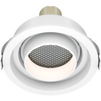 Встраиваемый светильник Technical DL113-GU10-01-RD-W