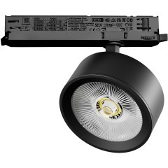 Светильник для трековой системы Quattro LED 30W с управлением DALI Alta Pro Lightstar A5637DALI Светильник для трековой системы Quattro LED 30W с управлением DALI Alta Pro Lightstar A5637DALI