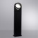 Ландшафтный светильник Arte Lamp SAN FRANCISCO A1831PA-1BK
