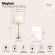 Интерьерная настольная лампа Maytoni Verre Z005TL-01BS