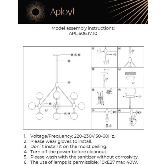 Люстра потолочная APL.606.17.10