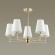 Люстра потолочная Lumion 4436/5C DORIS под лампы 5xE14 5*40W Люстра потолочная Lumion 4436/5C DORIS под лампы 5xE14 5*40W