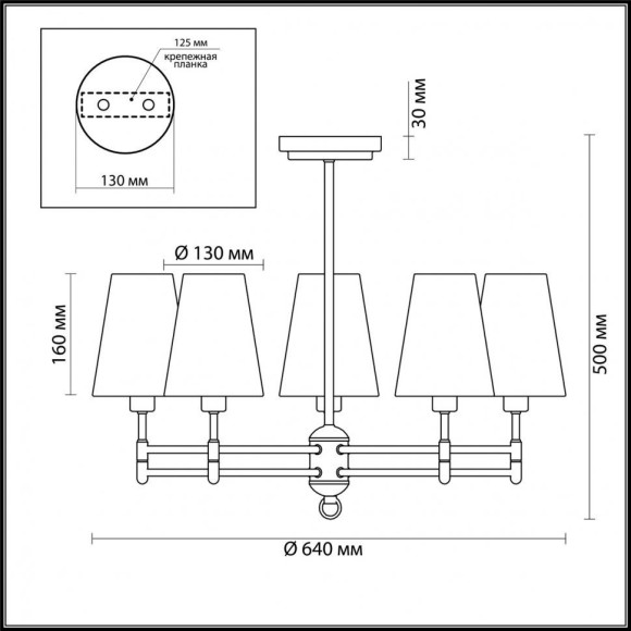 Люстра потолочная Lumion 4436/5C DORIS под лампы 5xE14 5*40W Люстра потолочная Lumion 4436/5C DORIS под лампы 5xE14 5*40W