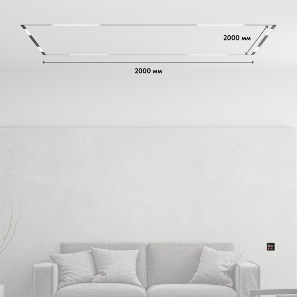 Готовый набор трековой системы Denkirs Smart ZigBee SET PRO (SET SMART ZigBee 01 PRO)