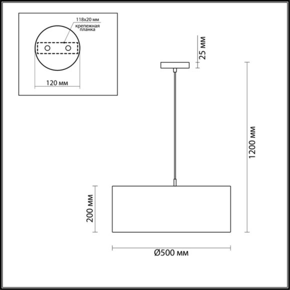 Подвесной светильник с 3 лампами Lumion 3745/3 Nikki под лампы 3xE27 60W