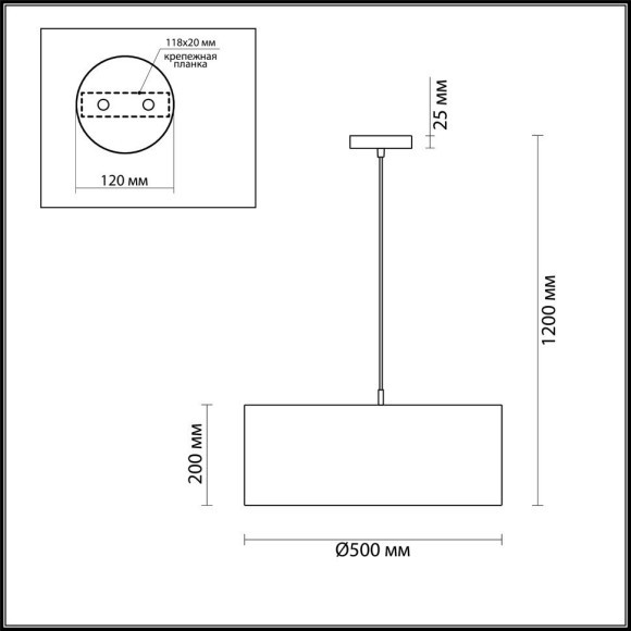Подвесной светильник с 3 лампами Lumion 3745/3 Nikki под лампы 3xE27 60W