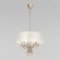 10305/A Подвесной светильник LOFT IT Hermitage