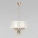 10305/A Подвесной светильник LOFT IT Hermitage