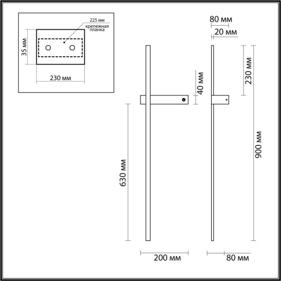 Черный настенный светильник LED 9W 680Лм 3000К BLAKE Lumion 5695/9WL Черный настенный светильник LED 9W 680Лм 3000К BLAKE Lumion 5695/9WL