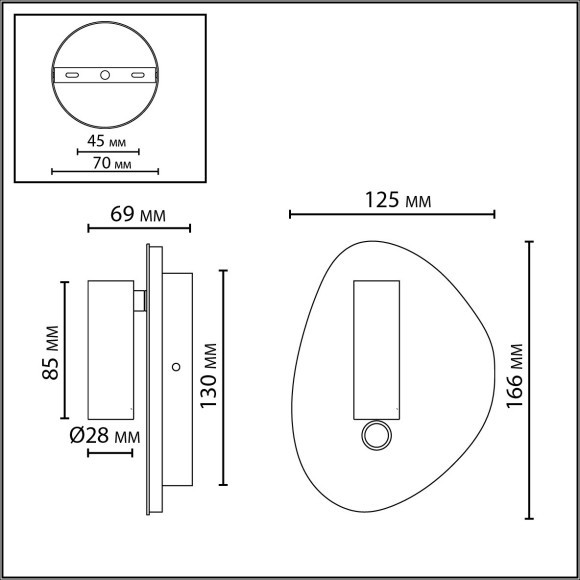 Настенный светильник  IP20 LED 9W 580Лм 2700K/3300K/4000K 120° 220-240V ROY 7185/9WL