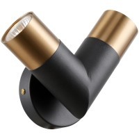 Бра Lussole LSP-8886
