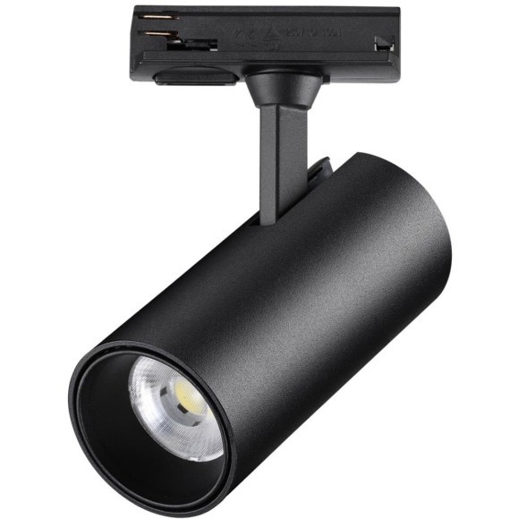 Трехжильный однофазный трековый светодиодный светильник Novotech SELENE 359161 2300лм 24Вт