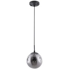 Подвесной светильник Arte Lamp A9915SP-1BK TUREIS под лампу 1xE14 60W Подвесной светильник Arte Lamp A9915SP-1BK TUREIS под лампу 1xE14 60W