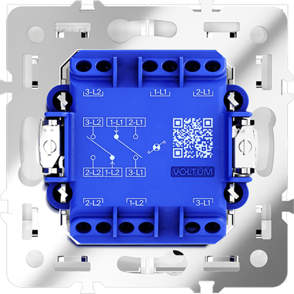 Проходной переключатель встраиваемый VOLTUM S70 двухклавишный с подсветкой 10А, (кашемир)