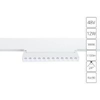 A4678PL-1WH Трековый магнитный светодиодный светильник Arte Lamp Linea 2.0 CRI90+ 3000К 1100Лм 24° 12Вт