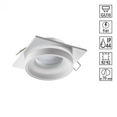 Встраиваемый светильник Novotech 370785 WATER IP44 под лампу 1xGU10 9W Встраиваемый светильник Novotech 370785 WATER IP44 под лампу 1xGU10 9W